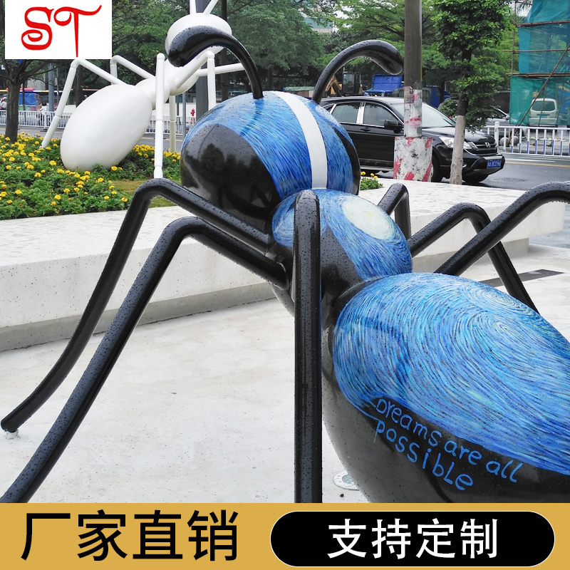 螞蟻昆蟲(chóng)動(dòng)物雕塑廠家