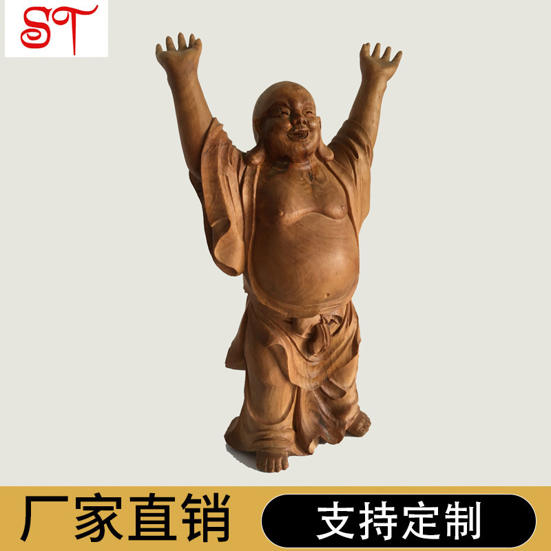 人物雕塑生產